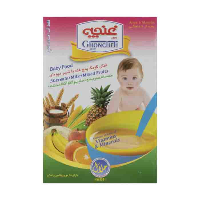 عکس اصلی غذای کودک پنج غله با شیر میوه غنچه پرور مقدار 250 گرم